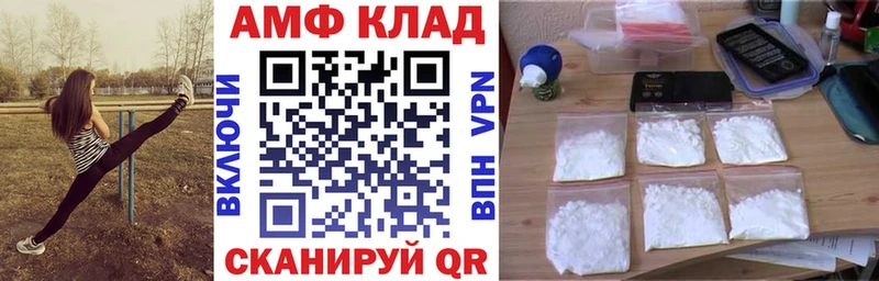 kraken онион  Новозыбков  Amphetamine VHQ 