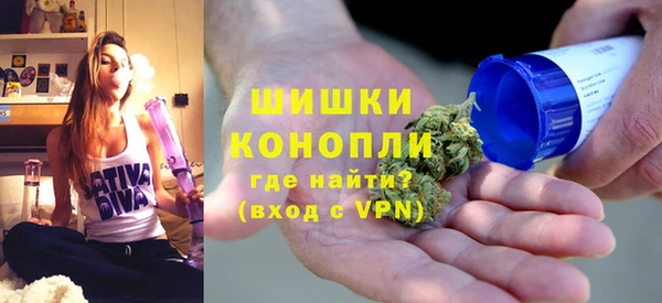 скорость Арсеньев