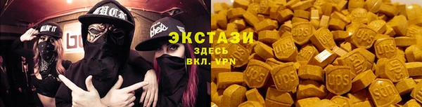 скорость Арсеньев