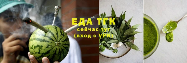 MESCALINE Аркадак