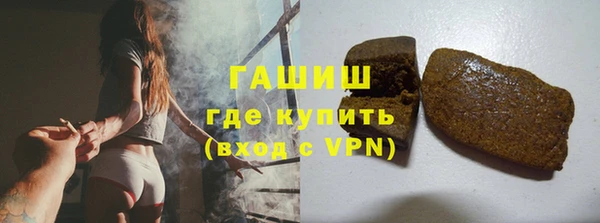 PSILOCYBIN Покров