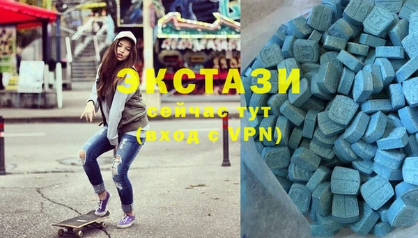 MESCALINE Аркадак