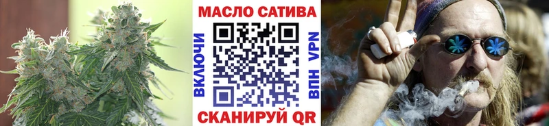 OMG   Новозыбков  Дистиллят ТГК Wax 